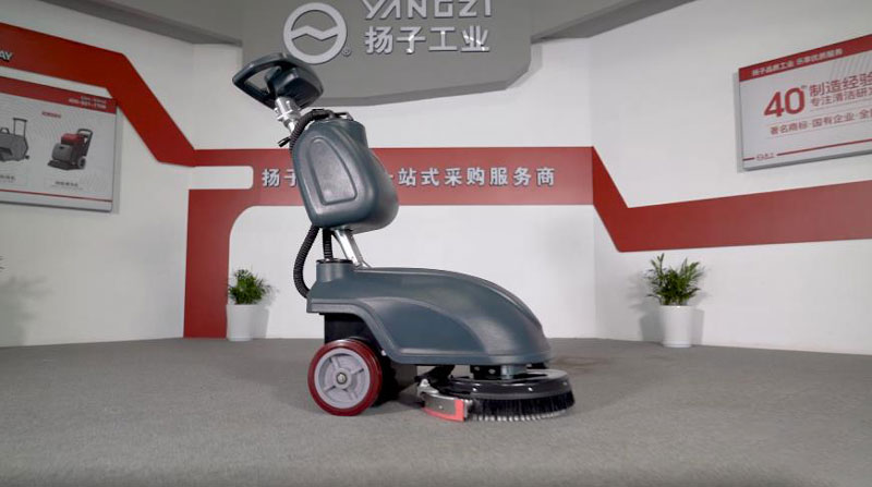 手推式洗地機