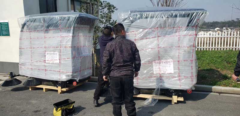 致電揚子工業(yè)掃地機(jī)，讓您的工廠保持最佳狀態(tài)！